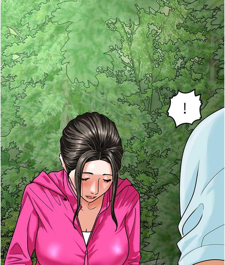 查看漫画地表最屌臥底幹員 - 第42話-設陷阱引淫婦入洞 - sayhentaiz.net中的1984239图片