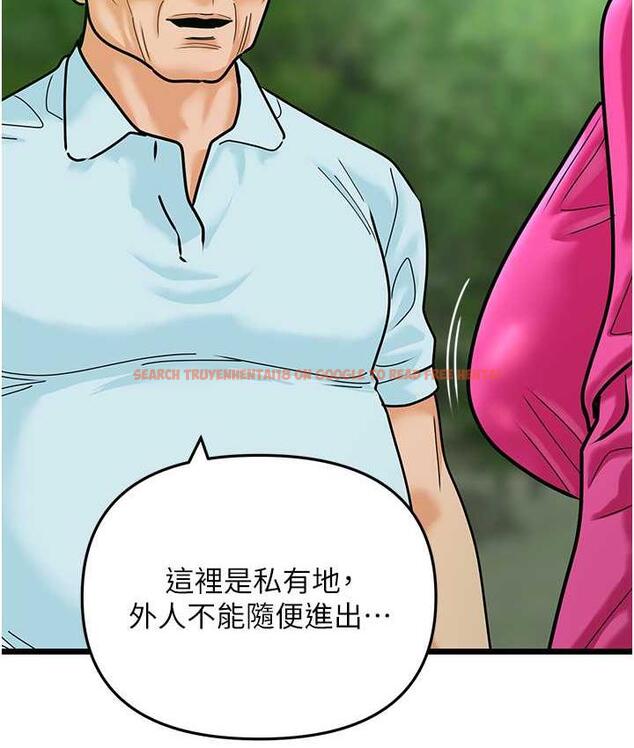 查看漫画地表最屌臥底幹員 - 第42話-設陷阱引淫婦入洞 - sayhentaiz.net中的1984242图片