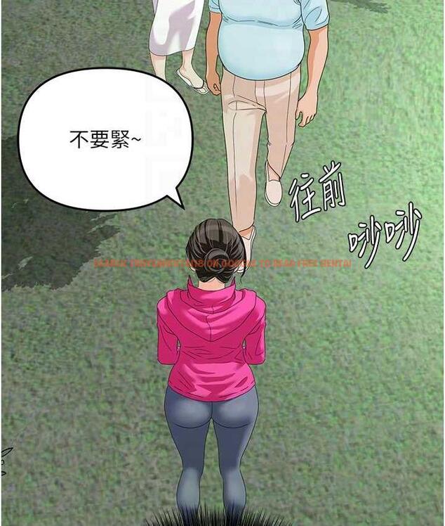 查看漫画地表最屌臥底幹員 - 第42話-設陷阱引淫婦入洞 - sayhentaiz.net中的1984247图片