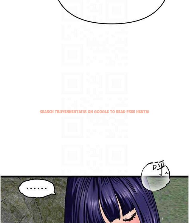 查看漫画地表最屌臥底幹員 - 第42話-設陷阱引淫婦入洞 - sayhentaiz.net中的1984259图片
