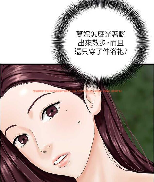 查看漫画地表最屌臥底幹員 - 第42話-設陷阱引淫婦入洞 - sayhentaiz.net中的1984262图片