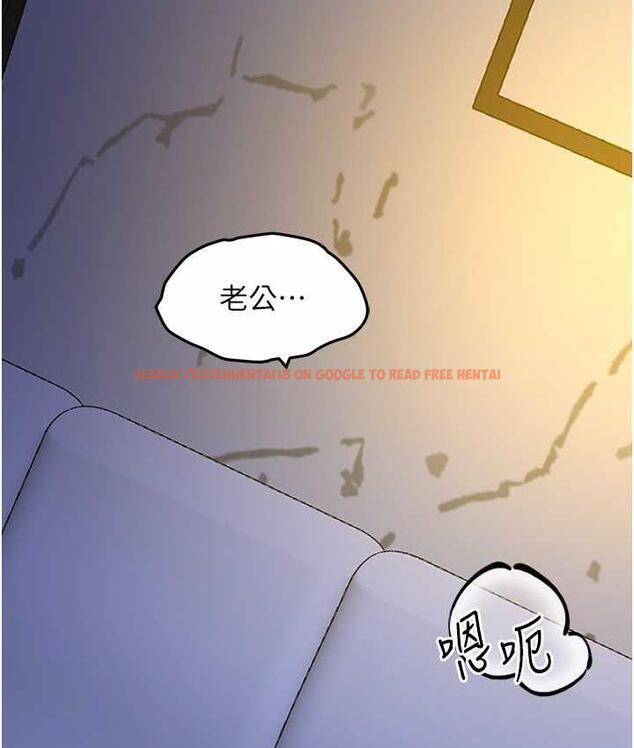 查看漫画地表最屌臥底幹員 - 第42話-設陷阱引淫婦入洞 - sayhentaiz.net中的1984279图片