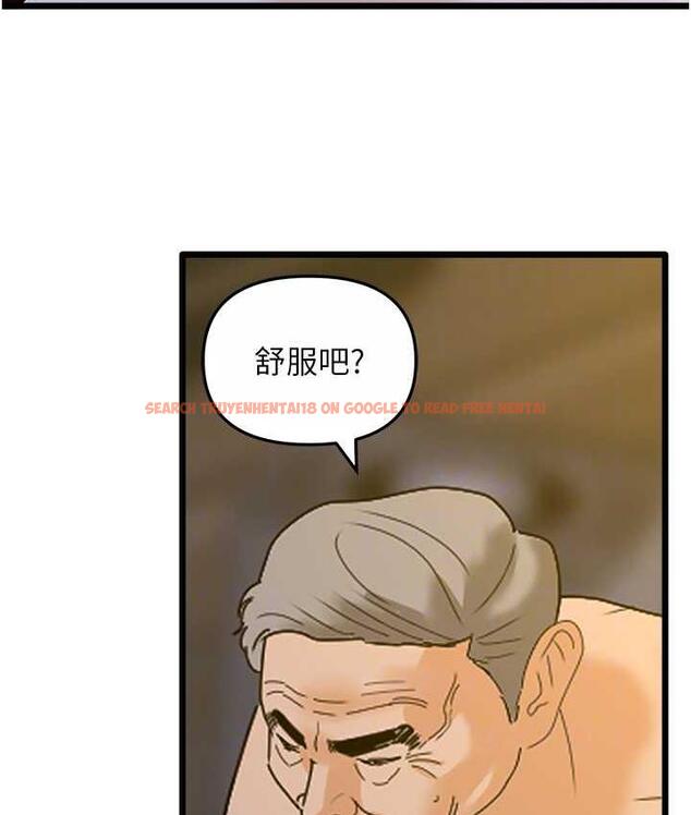 查看漫画地表最屌臥底幹員 - 第42話-設陷阱引淫婦入洞 - sayhentaiz.net中的1984289图片