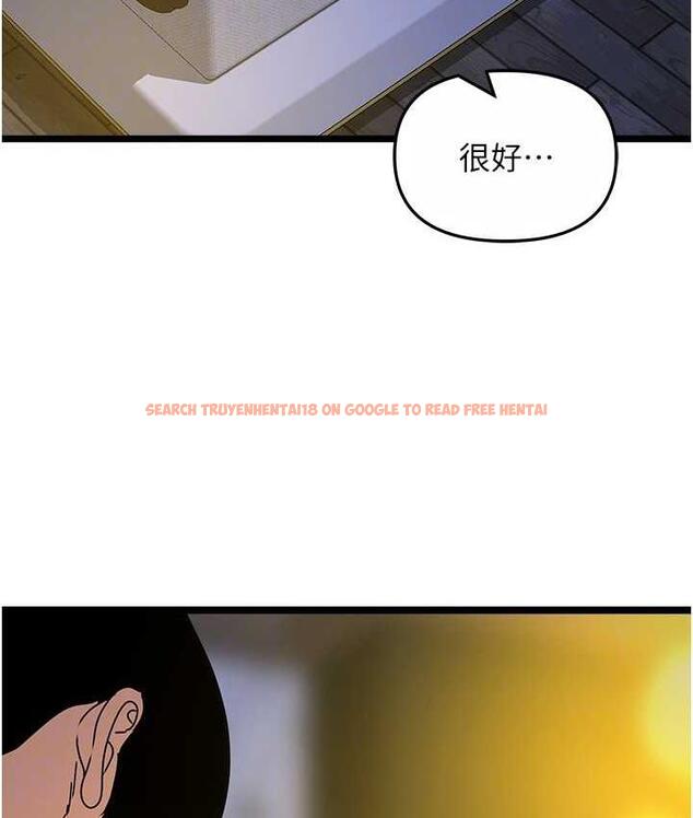 查看漫画地表最屌臥底幹員 - 第42話-設陷阱引淫婦入洞 - sayhentaiz.net中的1984310图片