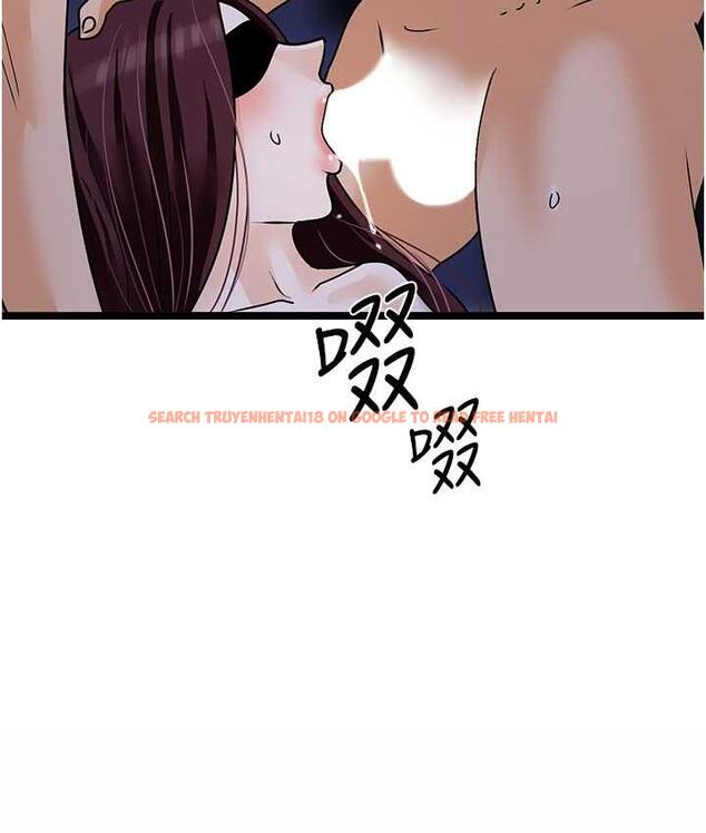 查看漫画地表最屌臥底幹員 - 第42話-設陷阱引淫婦入洞 - sayhentaiz.net中的1984312图片
