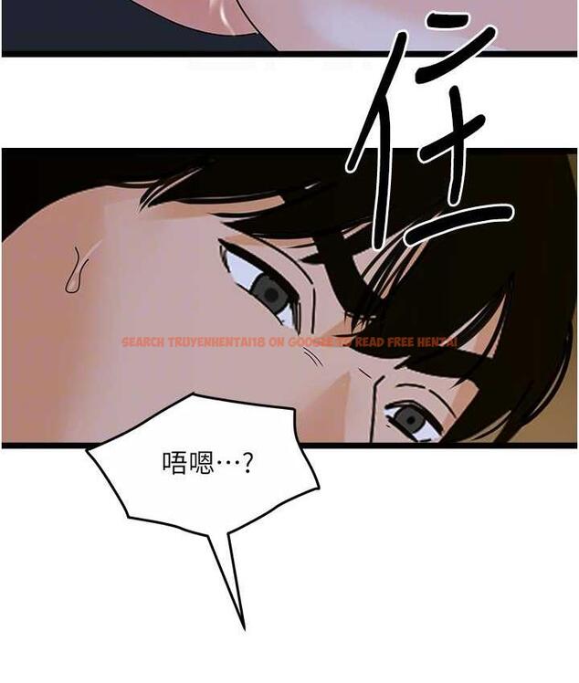 查看漫画地表最屌臥底幹員 - 第42話-設陷阱引淫婦入洞 - sayhentaiz.net中的1984317图片