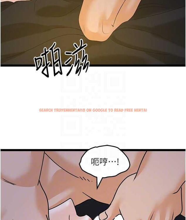 查看漫画地表最屌臥底幹員 - 第42話-設陷阱引淫婦入洞 - sayhentaiz.net中的1984322图片