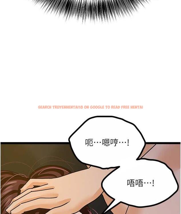 查看漫画地表最屌臥底幹員 - 第42話-設陷阱引淫婦入洞 - sayhentaiz.net中的1984327图片
