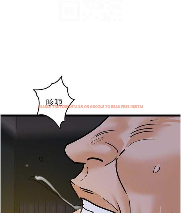 查看漫画地表最屌臥底幹員 - 第42話-設陷阱引淫婦入洞 - sayhentaiz.net中的1984332图片