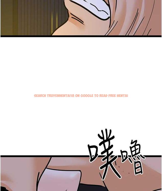 查看漫画地表最屌臥底幹員 - 第42話-設陷阱引淫婦入洞 - sayhentaiz.net中的1984333图片