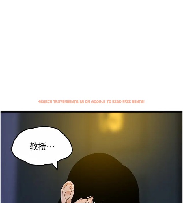 查看漫画地表最屌臥底幹員 - 第43話-下賤母狗最愛的肉棒是… - sayhentaiz.net中的2002733图片