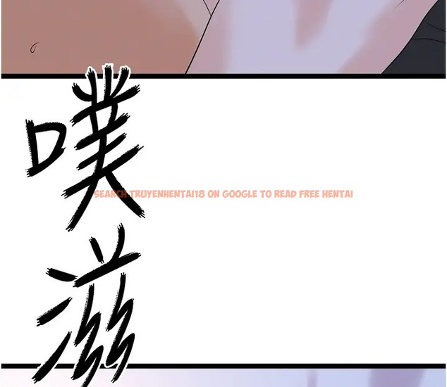 查看漫画地表最屌臥底幹員 - 第43話-下賤母狗最愛的肉棒是… - sayhentaiz.net中的2002766图片