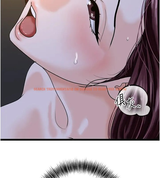 查看漫画地表最屌臥底幹員 - 第43話-下賤母狗最愛的肉棒是… - sayhentaiz.net中的2002774图片