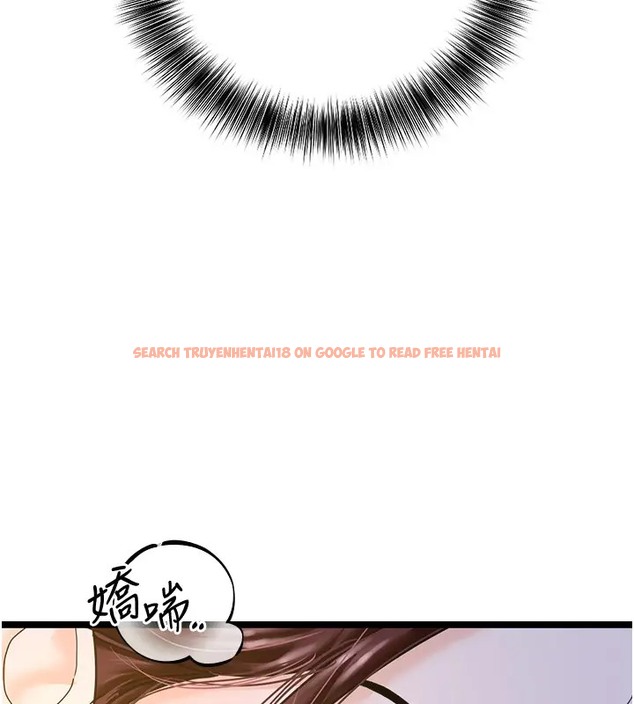 查看漫画地表最屌臥底幹員 - 第43話-下賤母狗最愛的肉棒是… - sayhentaiz.net中的2002787图片