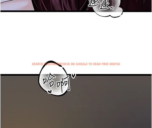 查看漫画地表最屌臥底幹員 - 第43話-下賤母狗最愛的肉棒是… - sayhentaiz.net中的2002789图片