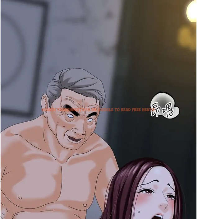 查看漫画地表最屌臥底幹員 - 第43話-下賤母狗最愛的肉棒是… - sayhentaiz.net中的2002803图片