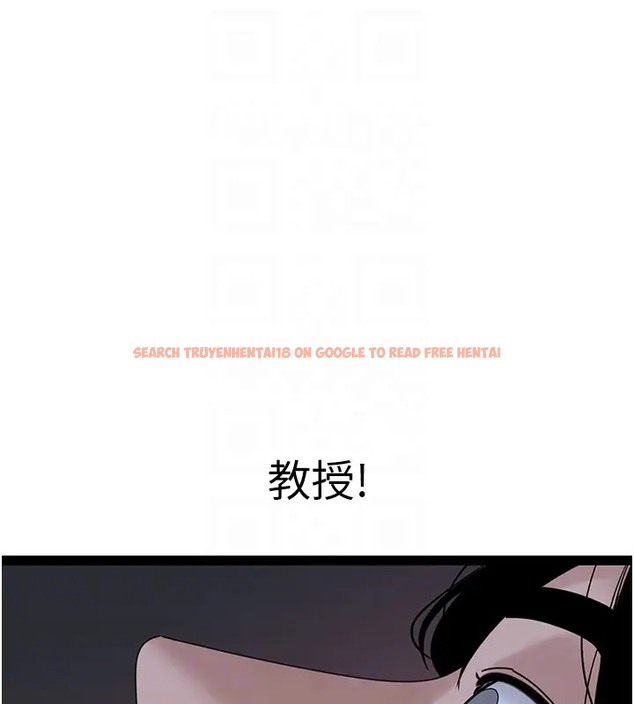 查看漫画地表最屌臥底幹員 - 第43話-下賤母狗最愛的肉棒是… - sayhentaiz.net中的2002831图片