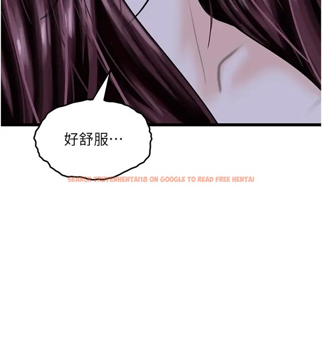 查看漫画地表最屌臥底幹員 - 第43話-下賤母狗最愛的肉棒是… - sayhentaiz.net中的2002835图片