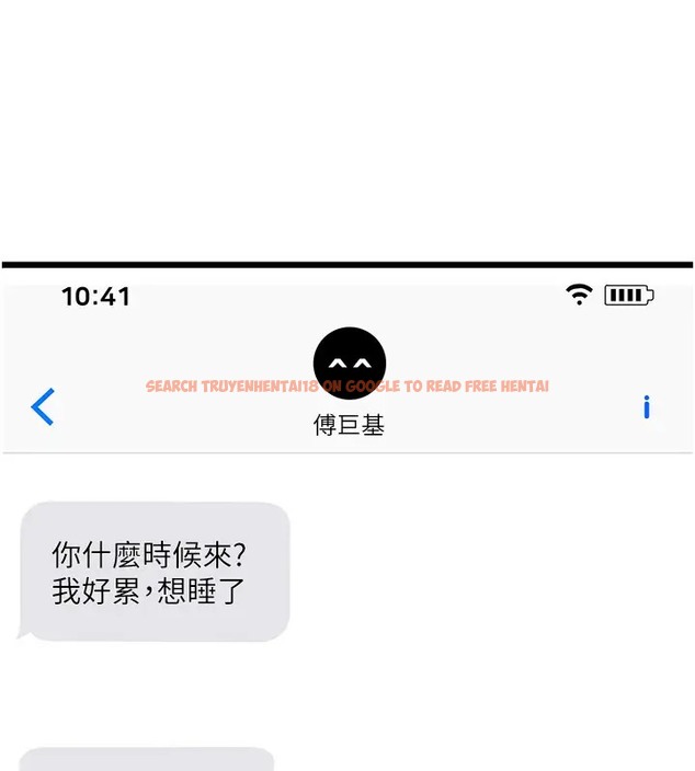 查看漫画地表最屌臥底幹員 - 第43話-下賤母狗最愛的肉棒是… - sayhentaiz.net中的2002844图片