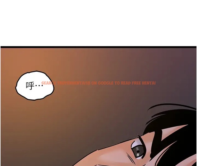 查看漫画地表最屌臥底幹員 - 第43話-下賤母狗最愛的肉棒是… - sayhentaiz.net中的2002846图片