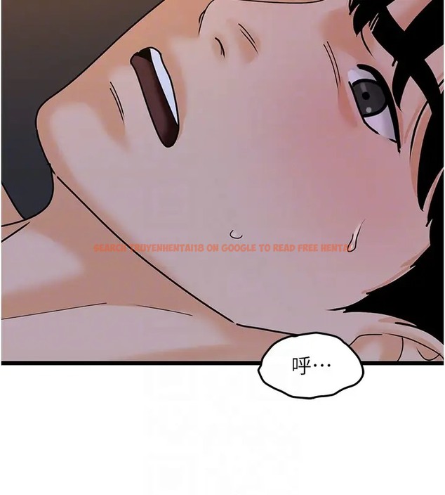 查看漫画地表最屌臥底幹員 - 第43話-下賤母狗最愛的肉棒是… - sayhentaiz.net中的2002847图片