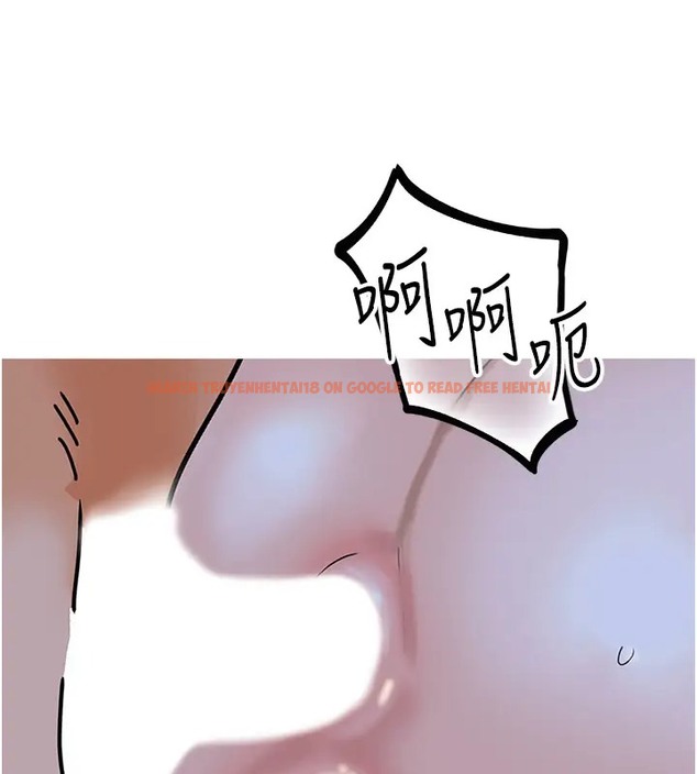 查看漫画地表最屌臥底幹員 - 第43話-下賤母狗最愛的肉棒是… - sayhentaiz.net中的2002851图片