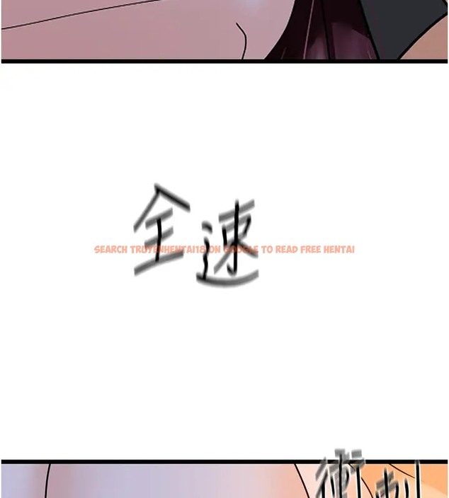 查看漫画地表最屌臥底幹員 - 第43話-下賤母狗最愛的肉棒是… - sayhentaiz.net中的2002862图片