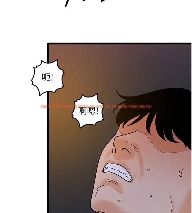 查看漫画地表最屌臥底幹員 - 第43話-下賤母狗最愛的肉棒是… - sayhentaiz.net中的2002871图片