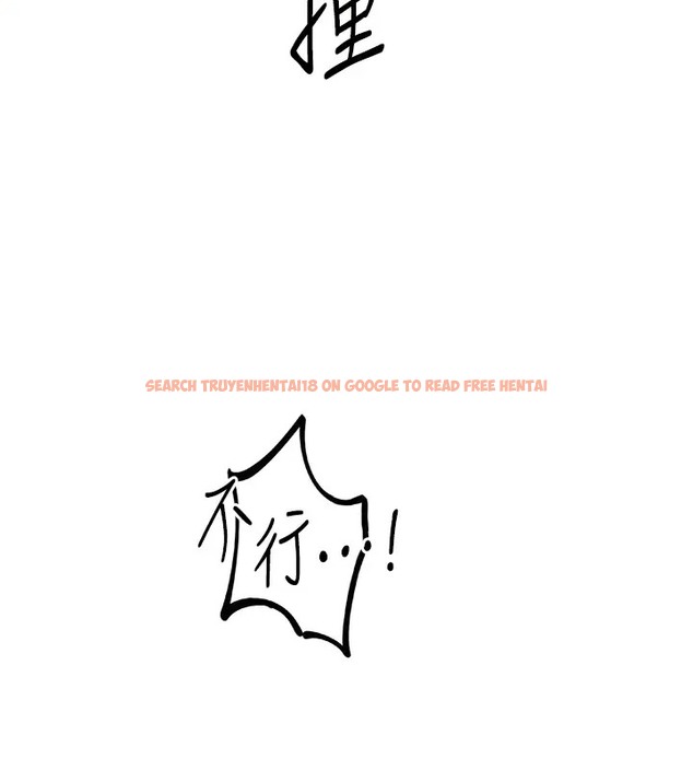 查看漫画地表最屌臥底幹員 - 第43話-下賤母狗最愛的肉棒是… - sayhentaiz.net中的2002875图片
