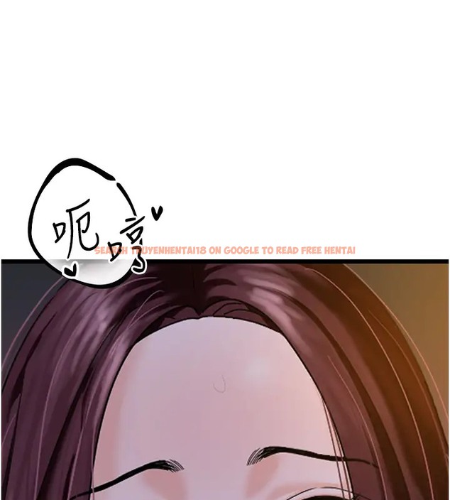 查看漫画地表最屌臥底幹員 - 第43話-下賤母狗最愛的肉棒是… - sayhentaiz.net中的2002878图片