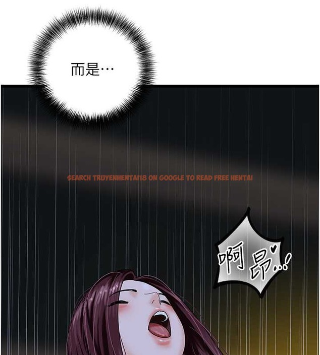 查看漫画地表最屌臥底幹員 - 第44話-找到屬於各自的洞 - sayhentaiz.net中的2029215图片