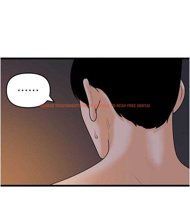 查看漫画地表最屌臥底幹員 - 第44話-找到屬於各自的洞 - sayhentaiz.net中的2029218图片