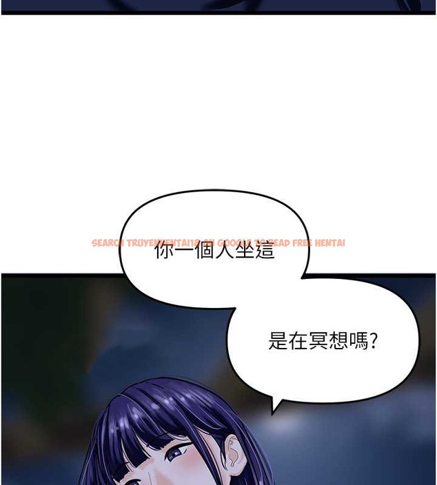 查看漫画地表最屌臥底幹員 - 第44話-找到屬於各自的洞 - sayhentaiz.net中的2029253图片