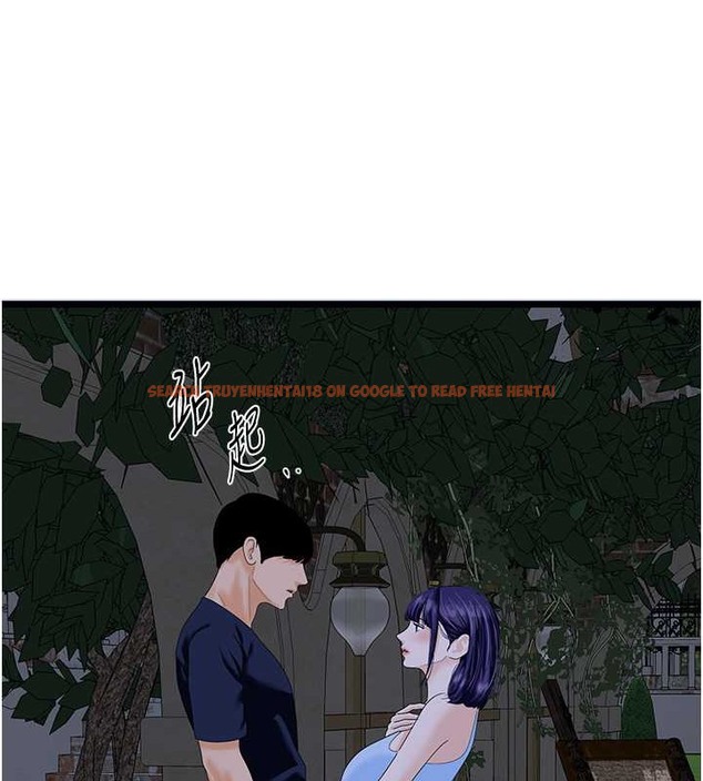 查看漫画地表最屌臥底幹員 - 第44話-找到屬於各自的洞 - sayhentaiz.net中的2029256图片