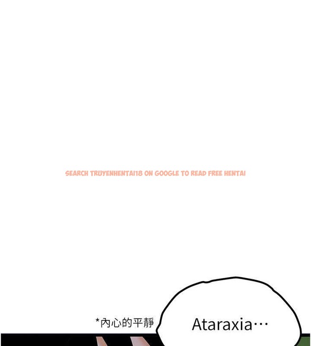 查看漫画地表最屌臥底幹員 - 第44話-找到屬於各自的洞 - sayhentaiz.net中的2029262图片