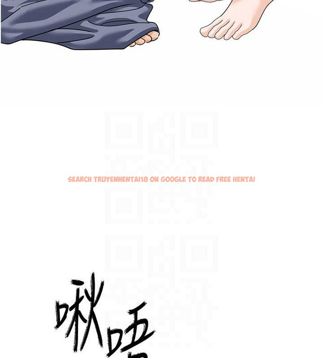 查看漫画地表最屌臥底幹員 - 第44話-找到屬於各自的洞 - sayhentaiz.net中的2029272图片
