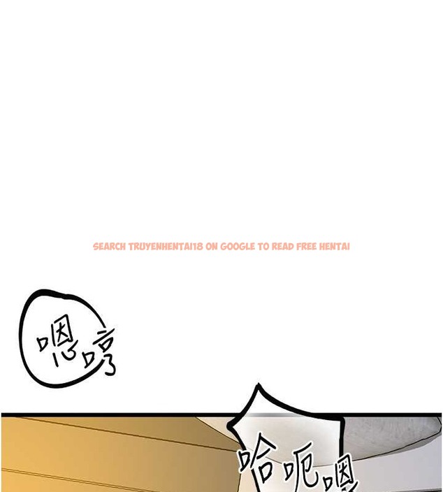 查看漫画地表最屌臥底幹員 - 第44話-找到屬於各自的洞 - sayhentaiz.net中的2029286图片