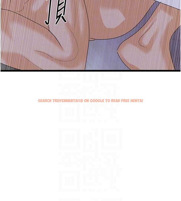 查看漫画地表最屌臥底幹員 - 第44話-找到屬於各自的洞 - sayhentaiz.net中的2029289图片