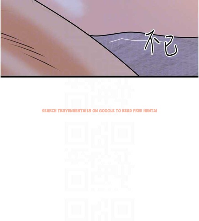 查看漫画地表最屌臥底幹員 - 第44話-找到屬於各自的洞 - sayhentaiz.net中的2029296图片