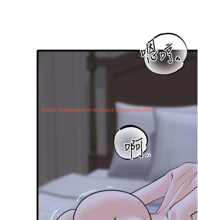 查看漫画地表最屌臥底幹員 - 第44話-找到屬於各自的洞 - sayhentaiz.net中的2029306图片