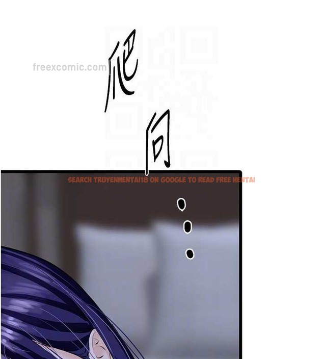 查看漫画地表最屌臥底幹員 - 第44話-找到屬於各自的洞 - sayhentaiz.net中的2029308图片