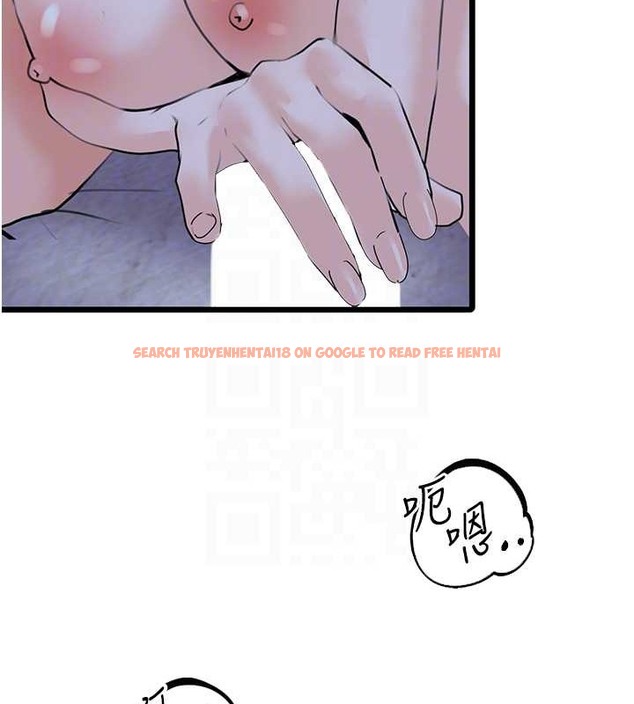 查看漫画地表最屌臥底幹員 - 第44話-找到屬於各自的洞 - sayhentaiz.net中的2029310图片