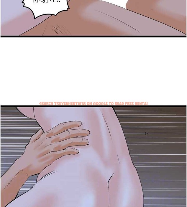 查看漫画地表最屌臥底幹員 - 第44話-找到屬於各自的洞 - sayhentaiz.net中的2029323图片