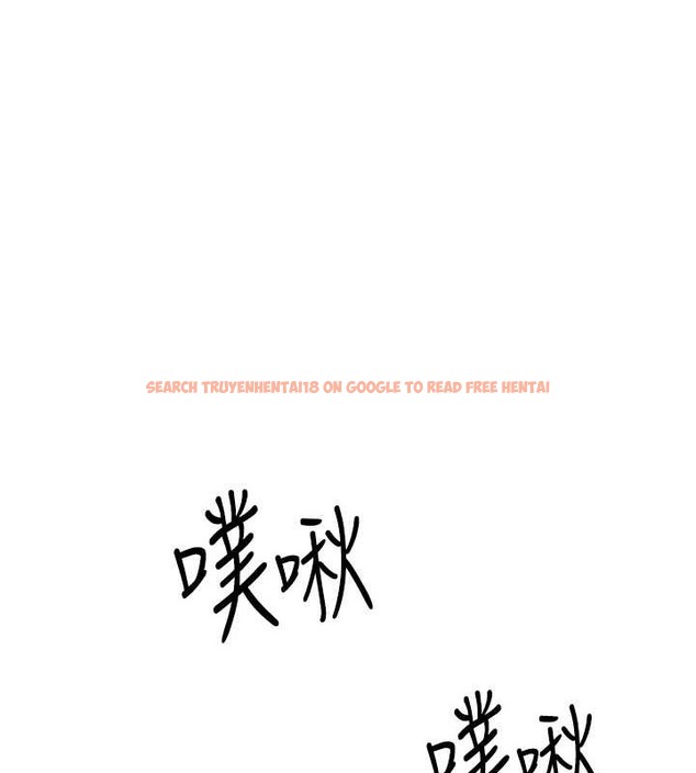 查看漫画地表最屌臥底幹員 - 第45話-懲罰女幹員的忌妒心 - sayhentaiz.net中的2049607图片