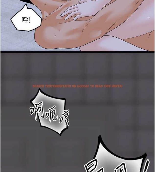 查看漫画地表最屌臥底幹員 - 第45話-懲罰女幹員的忌妒心 - sayhentaiz.net中的2049611图片