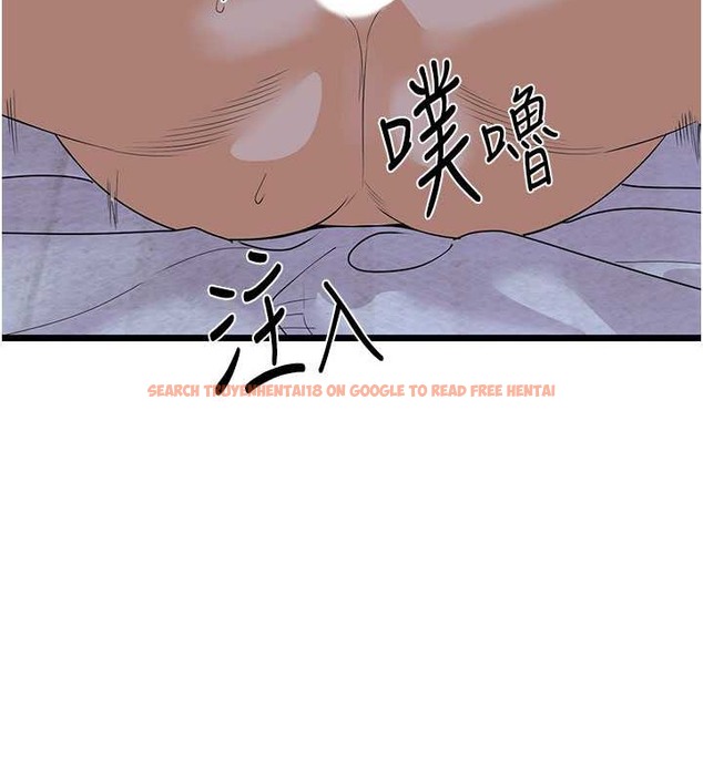 查看漫画地表最屌臥底幹員 - 第45話-懲罰女幹員的忌妒心 - sayhentaiz.net中的2049614图片