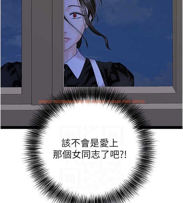 查看漫画地表最屌臥底幹員 - 第45話-懲罰女幹員的忌妒心 - sayhentaiz.net中的2049622图片