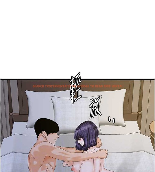 查看漫画地表最屌臥底幹員 - 第45話-懲罰女幹員的忌妒心 - sayhentaiz.net中的2049637图片