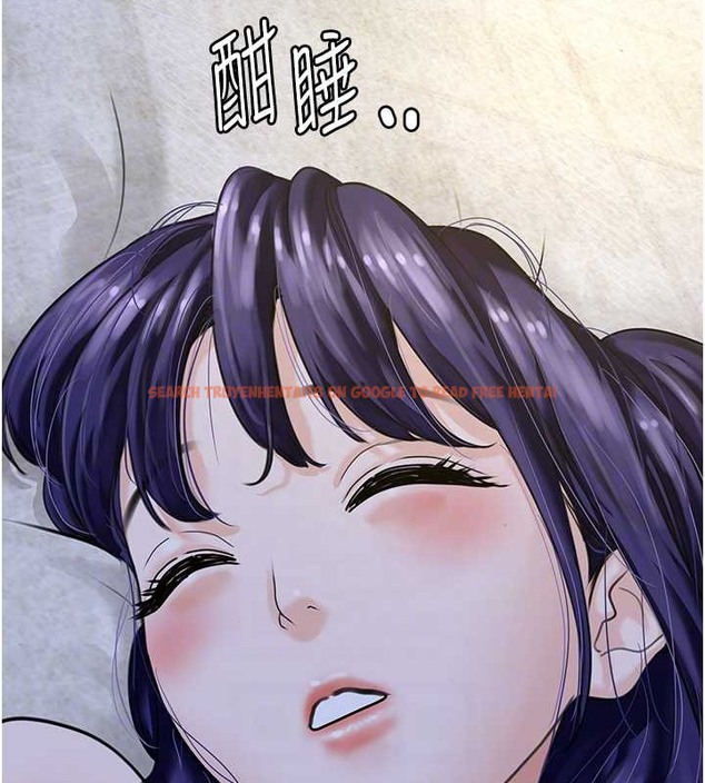 查看漫画地表最屌臥底幹員 - 第45話-懲罰女幹員的忌妒心 - sayhentaiz.net中的2049639图片