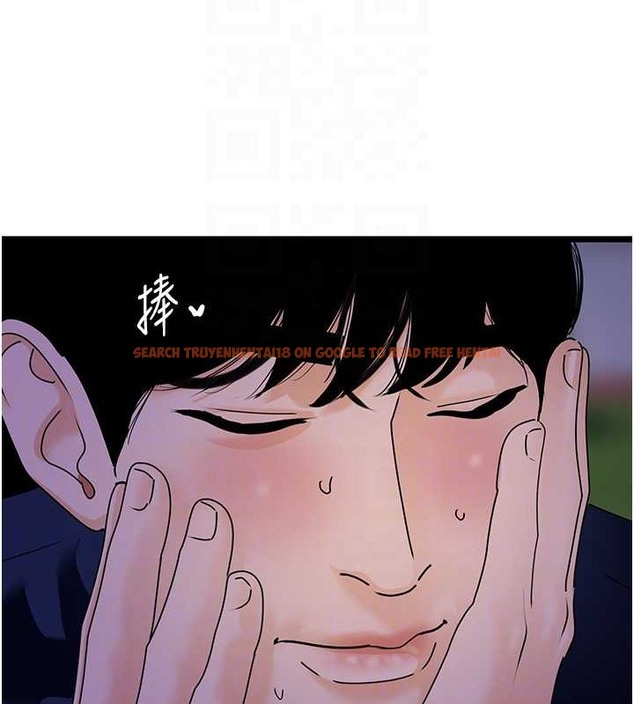 查看漫画地表最屌臥底幹員 - 第45話-懲罰女幹員的忌妒心 - sayhentaiz.net中的2049653图片